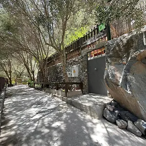  Landhaus Guayadeque Ca'juani